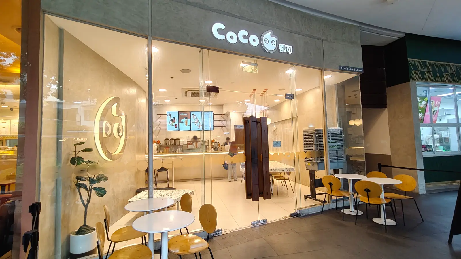 COCO FRESH TEA & JUICE in Fairview Terraces